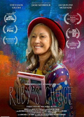 ����� ���� (2022)