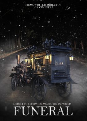 �������� (2025)