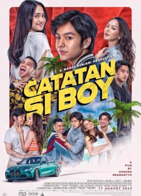 ������� ��� (2023)