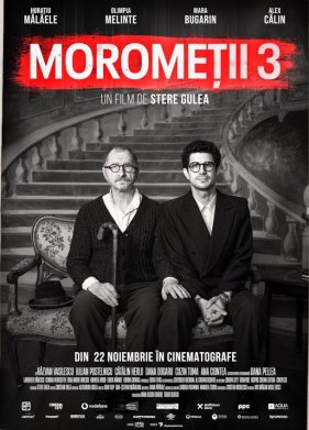 ����� �������� (2024)