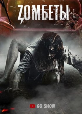 ������� (1-2 �����)