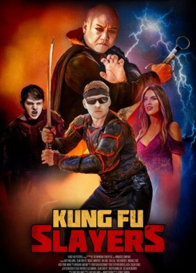 ������ ����-�� (2025)