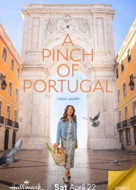 ������� ���������� (2023)