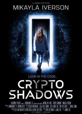 ���� ������ (2024)