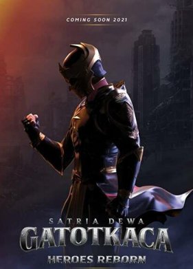 ���������� (2022)