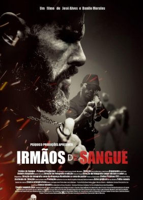 ������� ������ (2024)