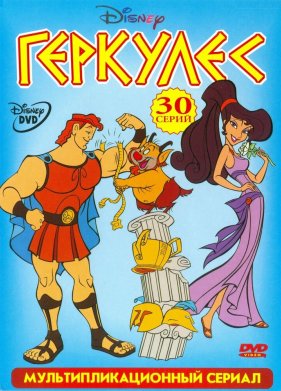 �������� (1-2 �����)