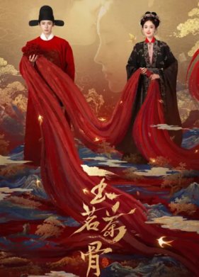 ����� � ������� �������� (2025)