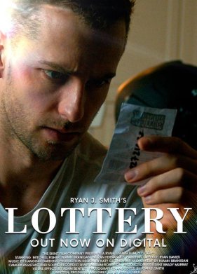 ������� (2022)