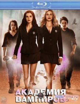 �������� �������� (2014)