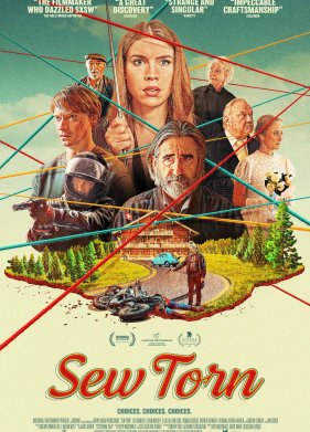 ����������� ��� (2024)