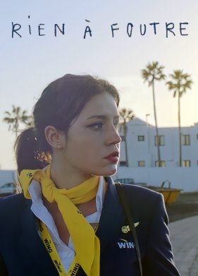 �� � ������� (2021)