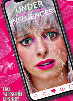 ��� �������� (2023)