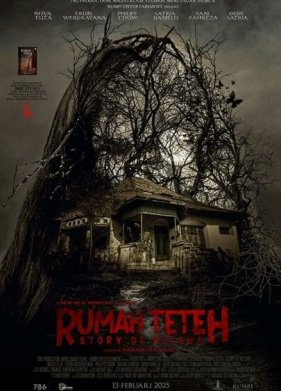 ����� ���: ������� ������ (2025)