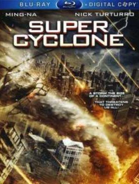 ����� ������ (2012)