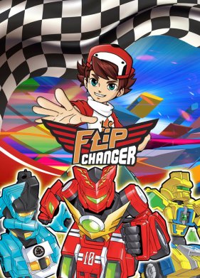 ���� �������� (2023)