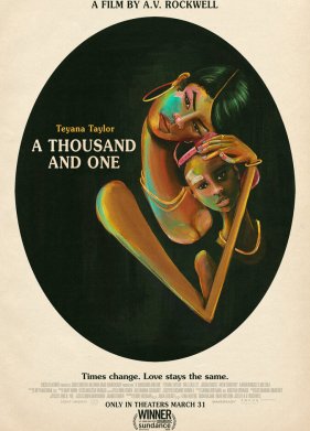 ������ � ���� (2023)