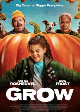 ����� (2025)