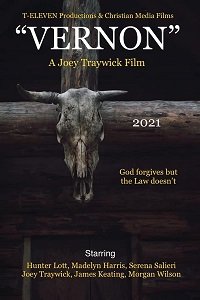 ������ (2021)