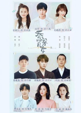 ���� ����� ��� (2021)