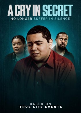 ������� ������ (2025)