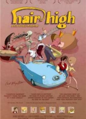 ������ ����� (2004)