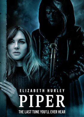 �������� (2023)