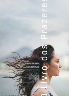 ����� ������ ����������� (2020)