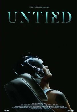 ����������� (2024)