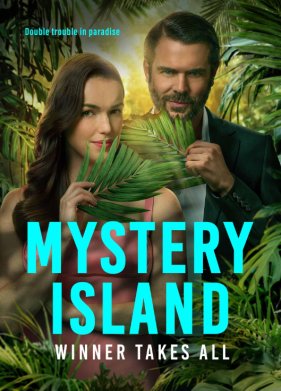 ������������ ������: ���������� ���������� ��� (2025)