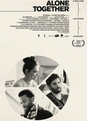 ������� ������ (2022)