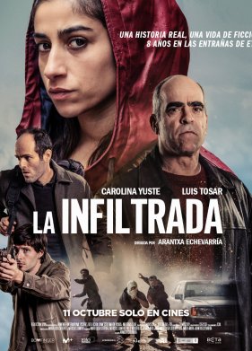 ��� ���������� (2024)