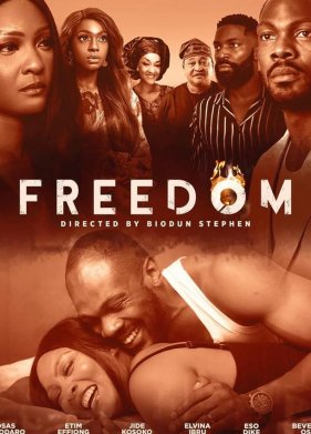 �� ������� (2023)