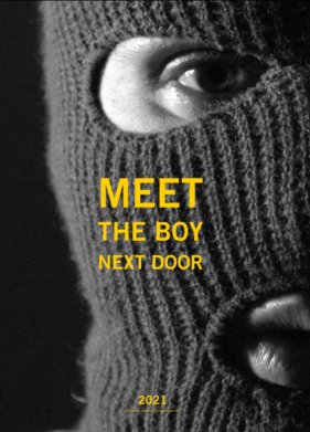 ������� ������ (2022)