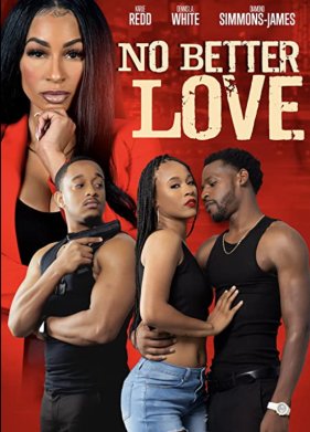 ��� ����� ����� (2022)