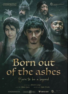 ������������̆ �� ����� (2019)