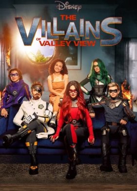 ������ �����-��� (1-2 �����)