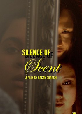 ��� ������ ������ (2023)