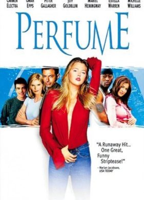 ������ (2001)