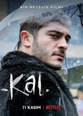 �� ����� (2022)