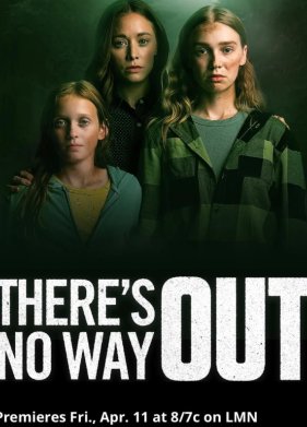 �������� ��� (2025)