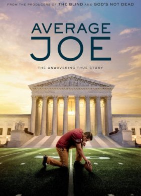 �������������������� ��� (2024)