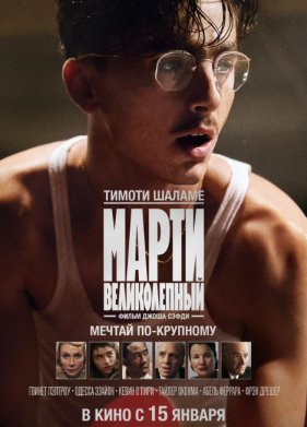 ����� ������������ (2025)