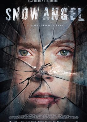 ������� ����� (2023)