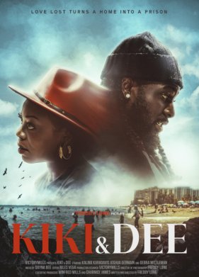 ���� � �� (2025)