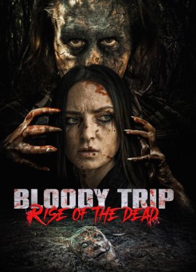 �������� �����������: ��������� ������� (2025)