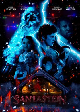 ���������� (2023)