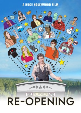 ��������� �������� (2022)