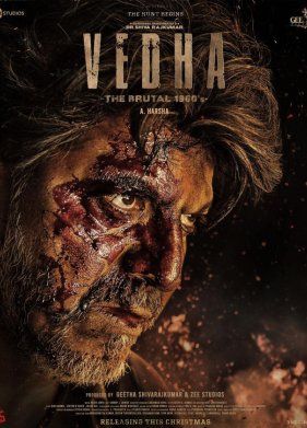 � ���� (2022)