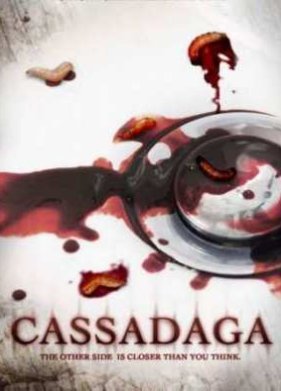 ��������� (2011)